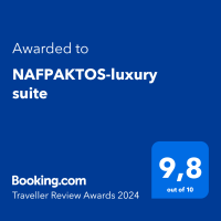 /customerDocs/images/avatars/59289/59289-ΠΟΛΥΤΕΛΕΣ ΔΙΑΜΕΡΙΣΜΑ-NAFPAKTOS LUXURY SUITE-ΝΑΥΠΑΚΤΟΣ-NAFPAKTOS-LOGO.png